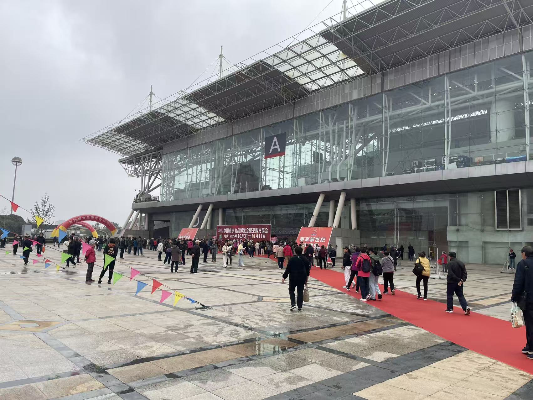 展会现场